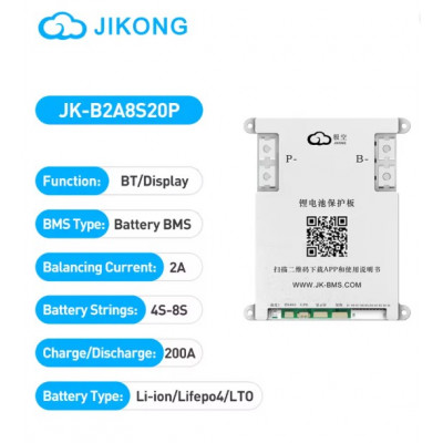 JK-B2A8S20P 4-8S 200А ном 300А пік  балансир  2А