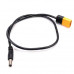 Кабель живлення, перехідник XT-60 (Male) - DC5525 (DC 5.5x2.5mm)