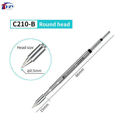 Жало HZY С210-B