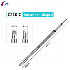 Жало HZY С210-C Жало HZY С210-C