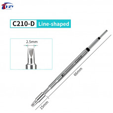 Жало HZY С210-D Жало HZY С210-D