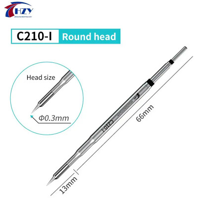 Жало HZY С210-I