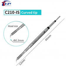 Жало HZY С210-IS Жало HZY С210-IS