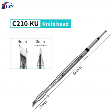 Жало HZY С210-KU