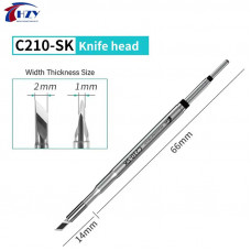 Жало HZY С210-SK Жало HZY С210-SK