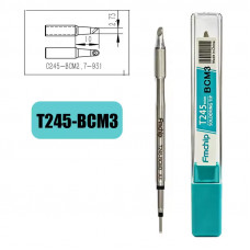 Жало для паяльника FMchip T245-BCM3 Жало для паяльника FMchip T245-BCM3