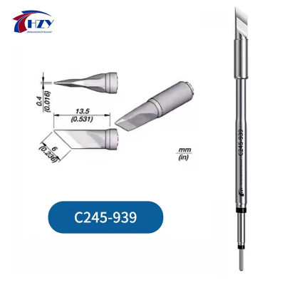 Жало для паяльника HZY С245-939