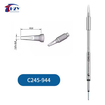Жало для паяльника HZY С245-944