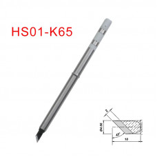 Жало HS01-K65