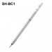 Жало SH-BС1