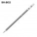 Жало SH-BС2