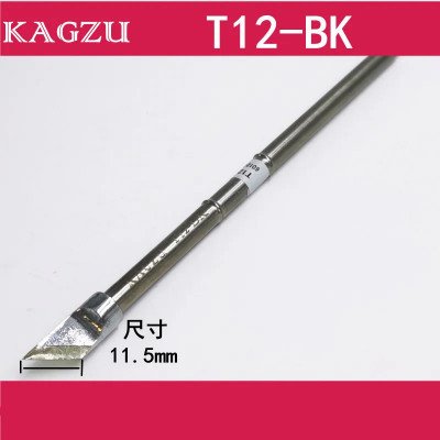 Жало для паяльника KAGZU T12-BK
