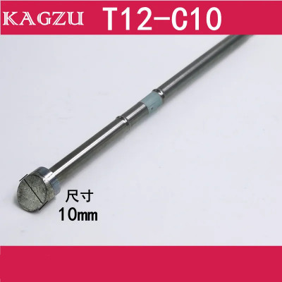 Жало для паяльника KAGZU T12-C10