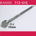 Жало для паяльника KAGZU T12-C15 Жало для паяльника KAGZU T12-C15