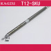 Жало для паяльника KAGZU T12-SKU