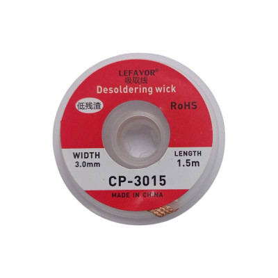 Обплетення для видалення припою 3,0 мм, 1,5 м, CP-3015