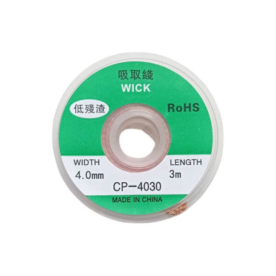 Обплетення для видалення припою 4,0 мм, 3,0 м, CP-4030
