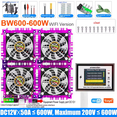 Електронне навантаження Atorch BW600-600W