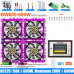 Електронне навантаження Atorch BW600-600W